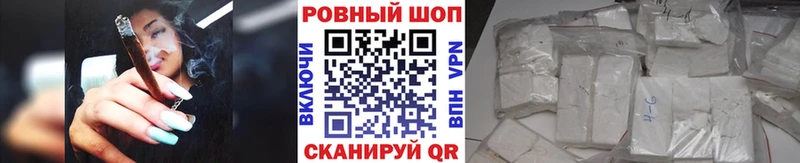Что такое Нелидово Кокаин  ГАШ  А ПВП  Марихуана 