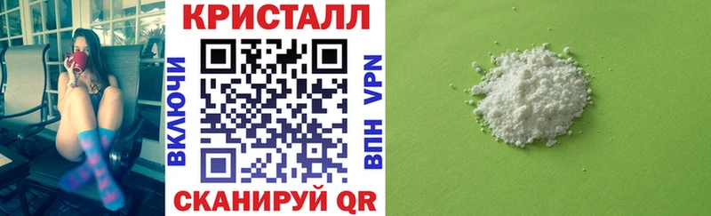 Амфетамин 98% Нелидово