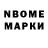Первитин пудра ZakirOFF