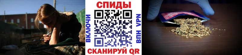 БУТИРАТ жидкий экстази Нелидово