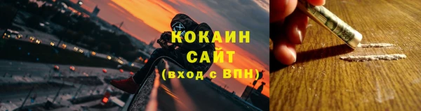 спиды Остров
