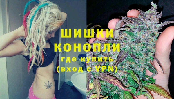 мефедрон Абдулино
